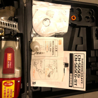 MAX コイルネイラ　CN565S  使用頻度極少　オマケ釘6巻付き