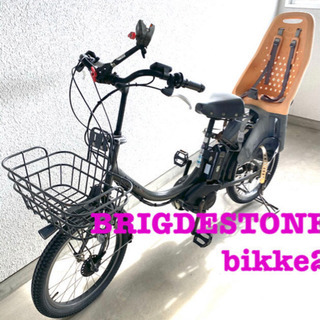 【ネット決済】BRIGDESTONE bikke2