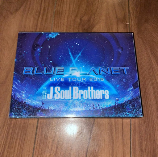 EXILE 三代目 18本セット