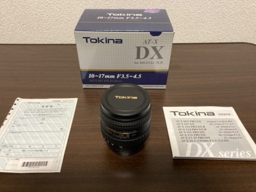 ニコン用トキナーレンズ　10〜17mm F3.5〜4.5 AT-X107 DX Fisheye