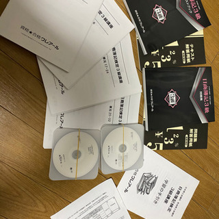 【ネット決済】クレアール簿記　三級二級参考書　DVD付き