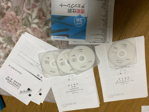 クレアール簿記 三級二級参考書 DVD付き - 就職、資格 