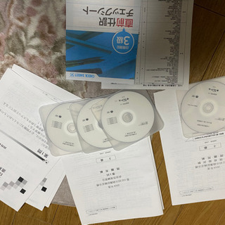 クレアール簿記 三級二級参考書 DVD付き