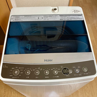 (取引中)2018年製　5.5キロ　洗濯機