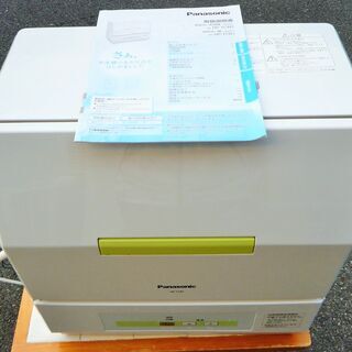 ☆パナソニック Panasonic NP-TCB1 食器洗い機 ...