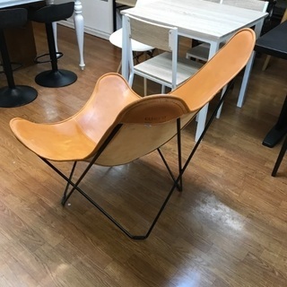 KBF CUERO クエロ バタフライチェア 