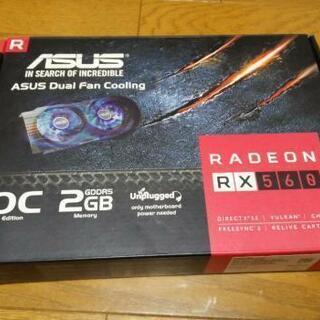 RADEON ASUS RX560 OC 2GB　グラボ