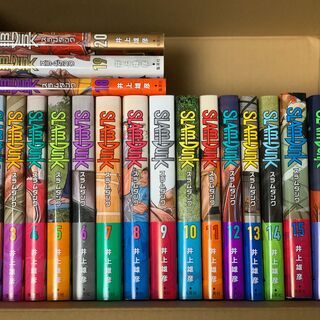 新品　未使用　そのほかも色々激安にて、出品してます！！SLAM DUNK新装再編版　全20巻セット