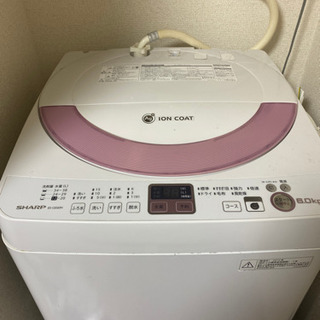 【ネット決済】洗濯機(SHARP6.0kg)