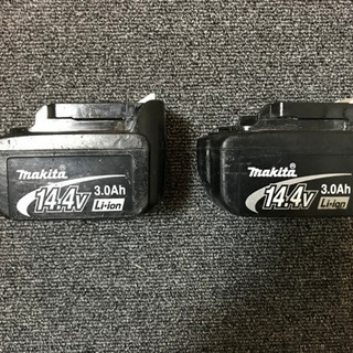 【マキタ インパクトドライバ 14.4V】TD136D セット