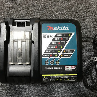 【マキタ インパクトドライバ 14.4V】TD136D セット