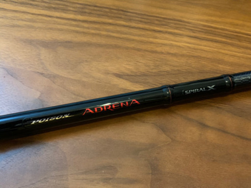 ジャッカルポイズンアドレナ172h バスロッド ミード 石山寺のその他の中古あげます 譲ります ジモティーで不用品の処分