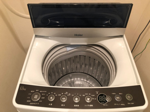 【受取者決定】Haier洗濯機　5.5kg
