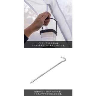 テント ドーム型テント ワンタッチ6人用 ファミリー300cm FIELDOOR − 愛知県