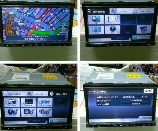 KENWOOD彩速ナビNMCK-D64D 2014年製 SD/CD/ワンセグ 2014年製 NMCK-