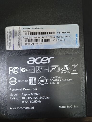 ベスト intel core i5+ZOTAC製GTX650 acer aspire M3970