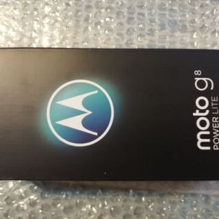 新品未開封　Moto g8 power lite　simフリー