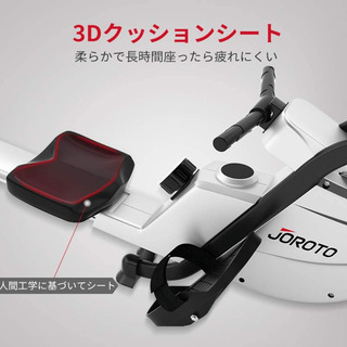 【未開封新品】ローイングマシーン 折り畳み可能 有酸素運動 トレーニング 家庭用 ダイエット 全身運動 筋力アップ 