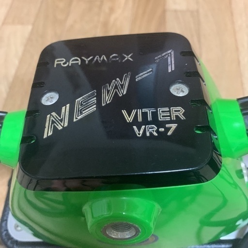 アーミ様専用】RAYMAX NEW-7 美容家電