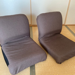【ネット決済】座椅子二つセット