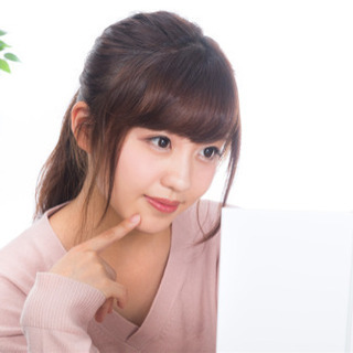 夜更かしzoomちょい飲み ともかりんな 横浜のその他のイベント参加者募集 無料掲載の掲示板 ジモティー 夜更かしzoomちょい飲み ともかりんな 横浜のその他のイベント参加者募集 無料掲載の掲示板 ジモティー