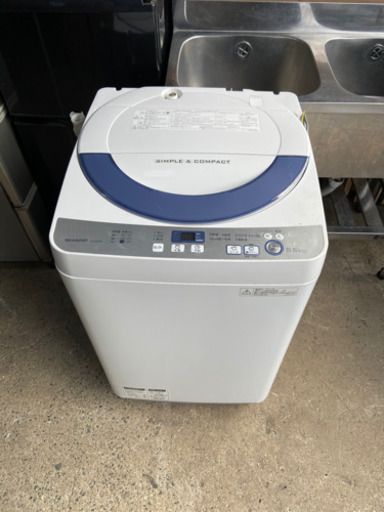 高年式❗️シャープ　洗濯機　2016年製　5.5kg  ES-GE55R