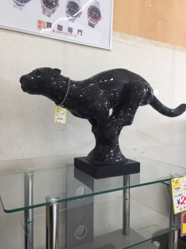 1/14  【キラキラオブジェ✨お部屋のアクセントに☺️】定価¥39,800  チーターオブジェ  置物