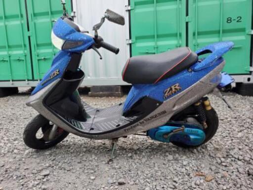 スーパーJOG ZR カスタム 埼玉 3YK ジョグ 2st | stainu-tasikmalaya.ac.id