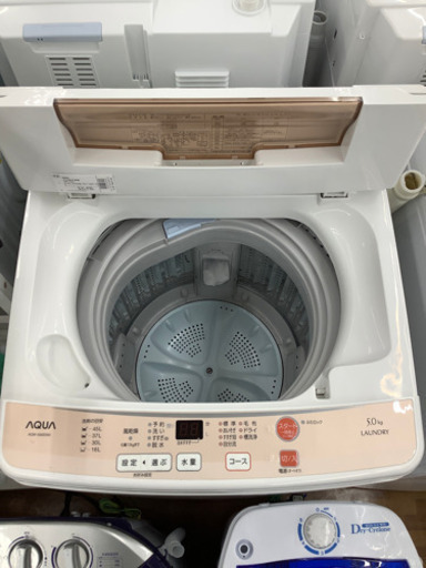 安心の6ヶ月保証付き AQUA 全自動洗濯機 18480円 | camarajeriquara.sp