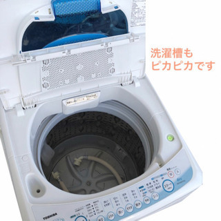 ほぼ未使用 洗濯機 東芝 AW-60GF 6kg no.121