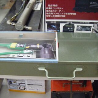 カクタス 手動圧着工具 S-150E 中古品
