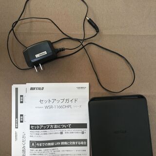 Wifiルーター　バッファローWSR-1166DHPL/N　1000円