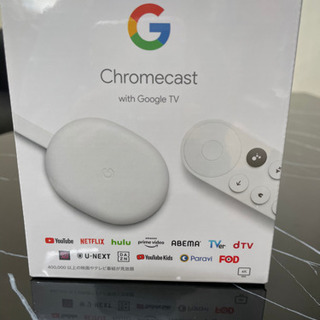 Chromecast with GoogleTV【値下げ】