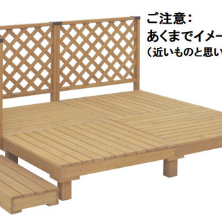 R.ALAGAN- MOUNTAIN WOOD BANGLE ララガン