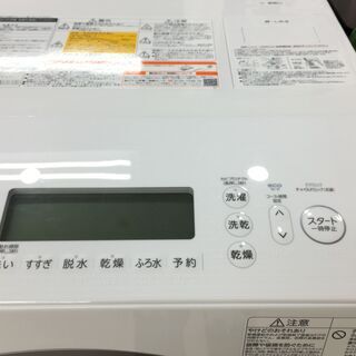 1年保証付き！TOSHIBAドラム式洗濯機【トレファク岸和田】
