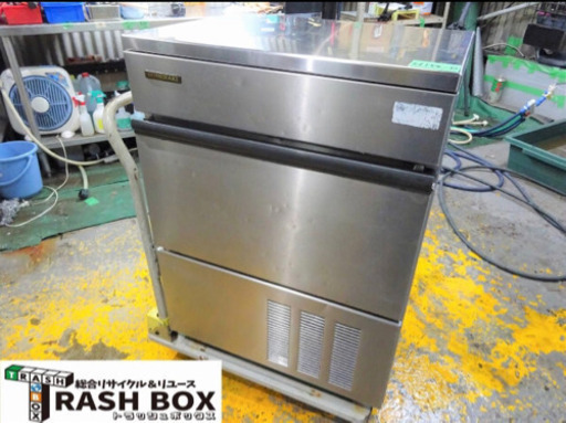 (H154-0)ホシザキ 製氷機 キューブアイスメーカー 55kgタイプ IM-55L-1 業務用 中古 厨房機器 飲食店 店舗