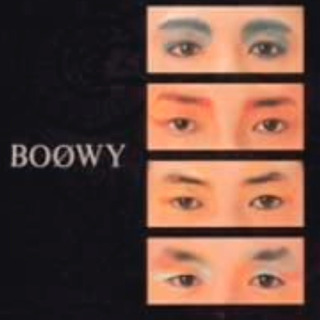 BOOWY好きの方