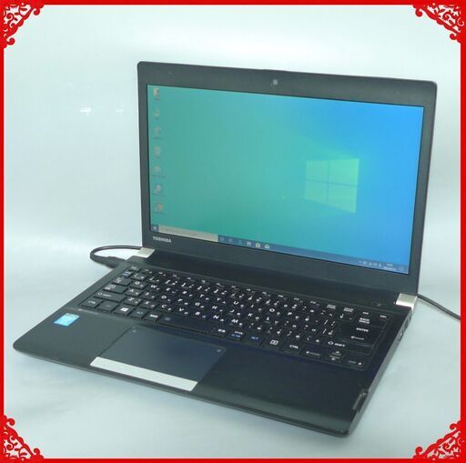 ノートPC 中古良品 13.3型 東芝 R734/K 第4世代Core i3 4GB 320GB 無線Lan Webカメラ Windows10 LibreOffice