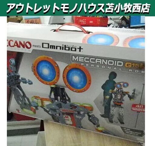 未組立 メカノイド G15KS タカラトミー ロボット 苫小牧西店