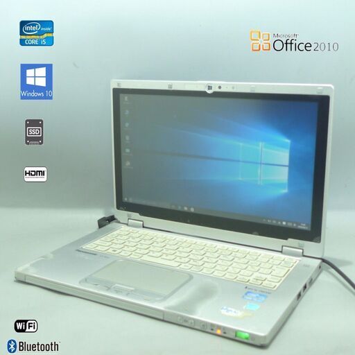 ノートPC 中古 11.6型 Panasonic CF-AX2AFCCS 第3世代Core i5 4GB SSD-128G 無線 Bluetooth Windows10 Office