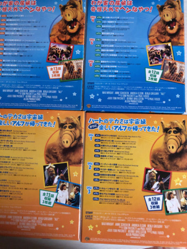 アルフ テレビドラマ Alf Tv Series Japaneseclass Jp アルフ テレビドラマ Alf Tv Series Japaneseclass Jp