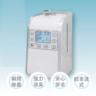 【ネット決済・配送可】星光技研　超音波噴霧器　HM-201