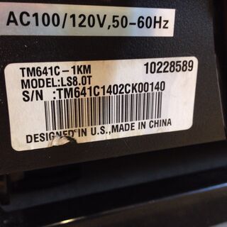 ★2825★Johnson ジョンソン LIVESTRONG LS 8.0T トレッドミル ルーム ランナー ランニング マシン トレーニング