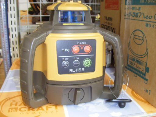 トプコン ローティングレーザー RL-H5A 品 | noonanwaste.com