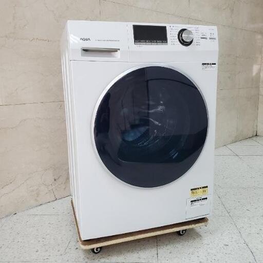 ■配送・設置可■2019年製 AQUA アクア 8kg ドラム式洗濯機 AQW-FV800E