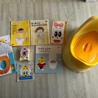 中古しまじろうトイレが無料 格安で買える ジモティー 中古しまじろうトイレが無料 格安で買える ジモティー