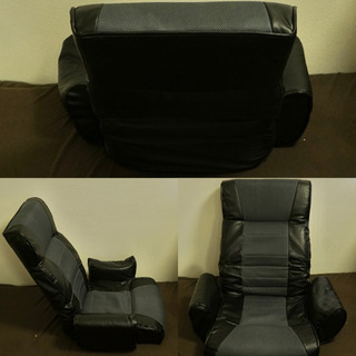肘付座椅子 7段階 リクライニング CXD-01 