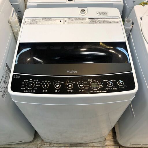 中古　5.5kg洗濯機　2020年製　ハイアール　JW-C55D