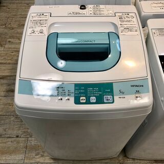 中古 5.0kg洗濯機 2014年製 NW-5SR | www.dreamproducciones.com