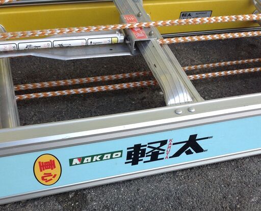 クボタコンバインSR23 パーツ（藁 裁断部）（ 価格交渉 OK